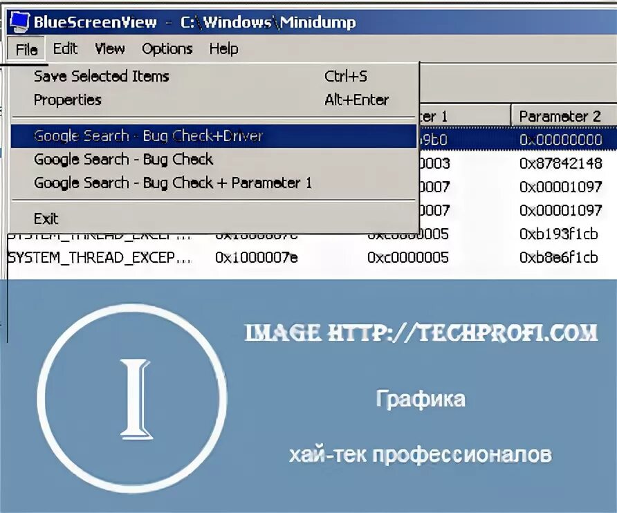 Bluescreenview как пользоваться. Ос – bluescreenview.. bluescreenview windows 10. bluescreenview.