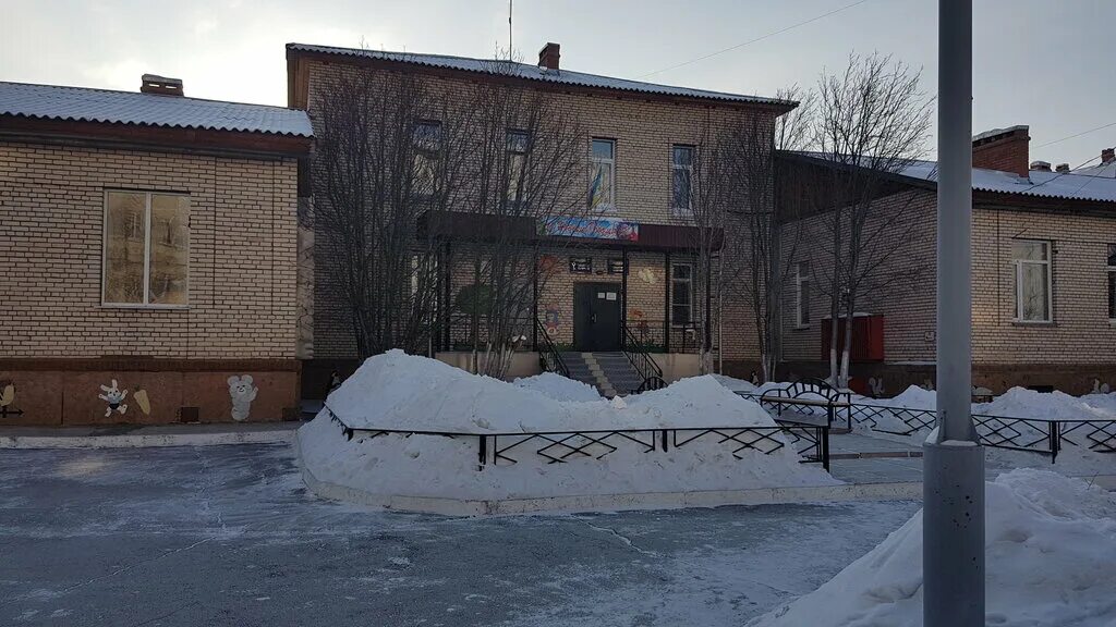 загс северобайкальск