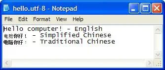 Decode utf 16. Decode utf 16