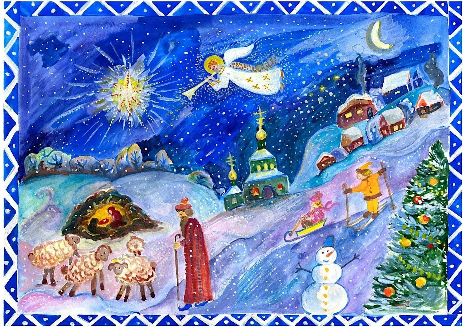 Картины Церковь Вифлеемская звезда