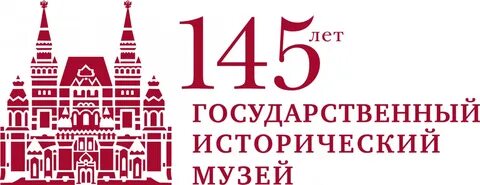 2017 год история