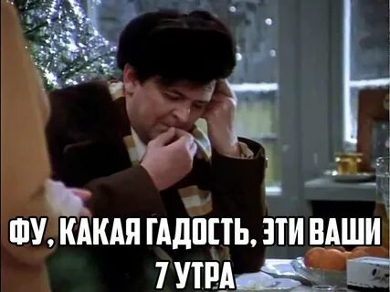 Какая гадость эта ваша рабочая суббота