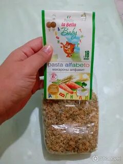 Макароны детям с какого возраста