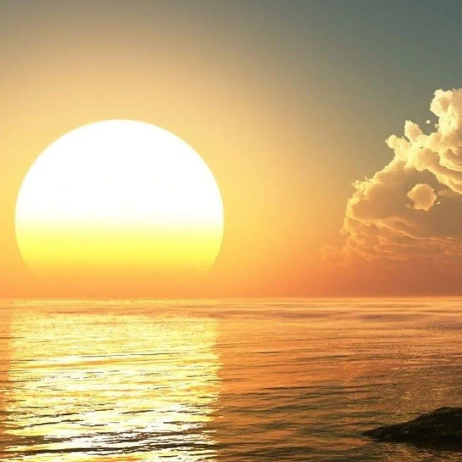 Ruti my sunrise. Sun rise mine. Sun rise mine. Спящее солнце. Красивое солнце.