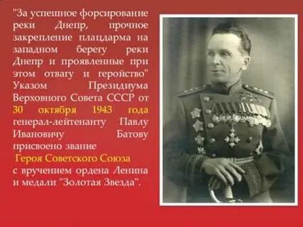1500 батов