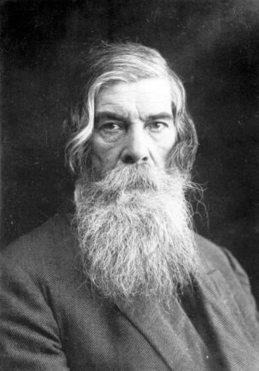 Психолог в м бехтерев. Владимир михайлович бехтерев. в. м. бехтерев (1857 — 1927),. владимира михайловича бехтерева (1857–1927). владимир михайлович бехтерев фото.