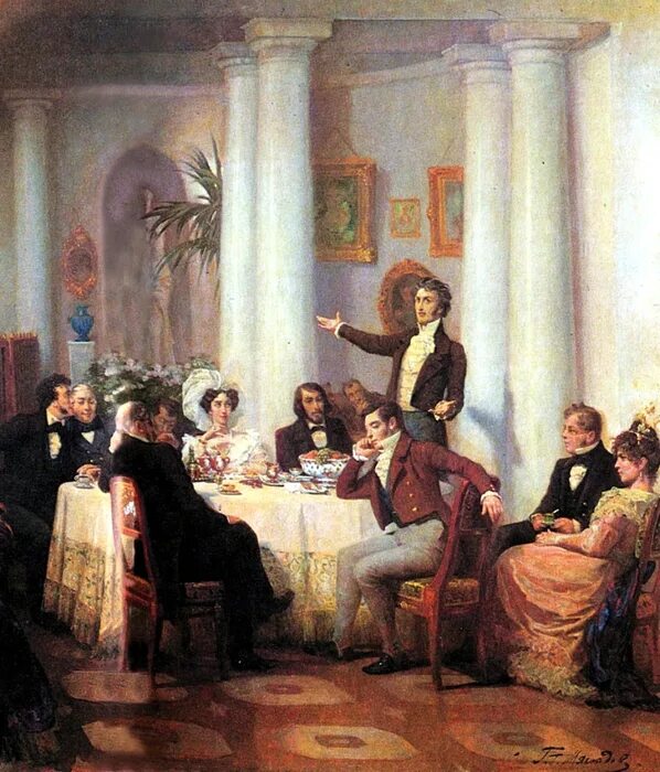 Титул пушкина. Предки александра пушкина. Пушкин в салоне зинаиды волконской. Пушкин был дворянином. Мясоедов пушкин в салоне зинаиды волконской.