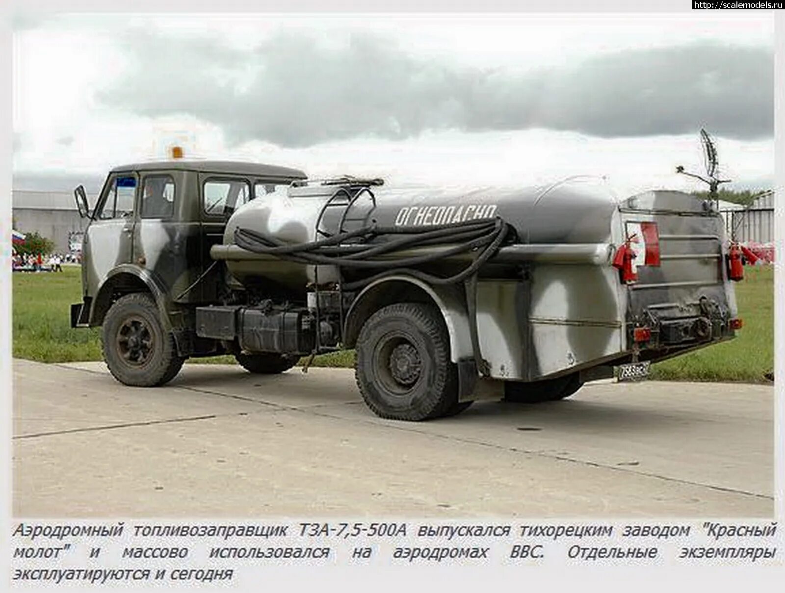 урал 4320 ац 5. тз 10 в 2. краз 255 ац 8. легендарные грузовики ссср №10 - тз-5 (375). урал 375 тз 5.