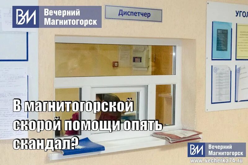 Опять помощь. Опять помощь