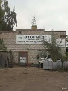 Втормет ул героев танкограда 46п отзывы