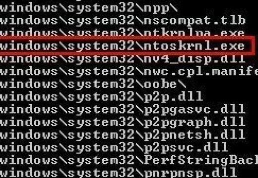 C windows system32 ntoskrnl. Windows exe. картинка exe файла. математика exe. шадимен exe и леска exe.