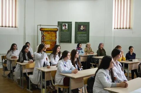 Гуманитарно педагогический колледж ул аскерханова