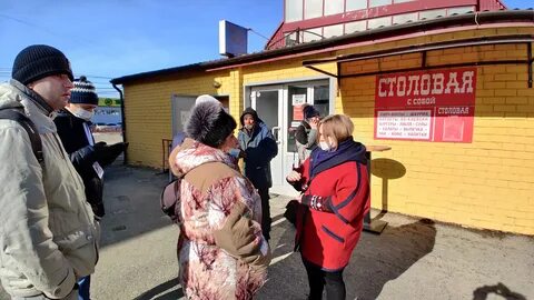 Новости рынков в реальном времени