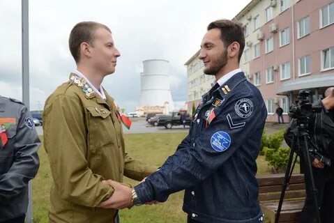 Представление института