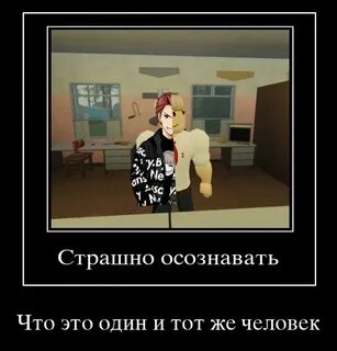 Вечно скучно
