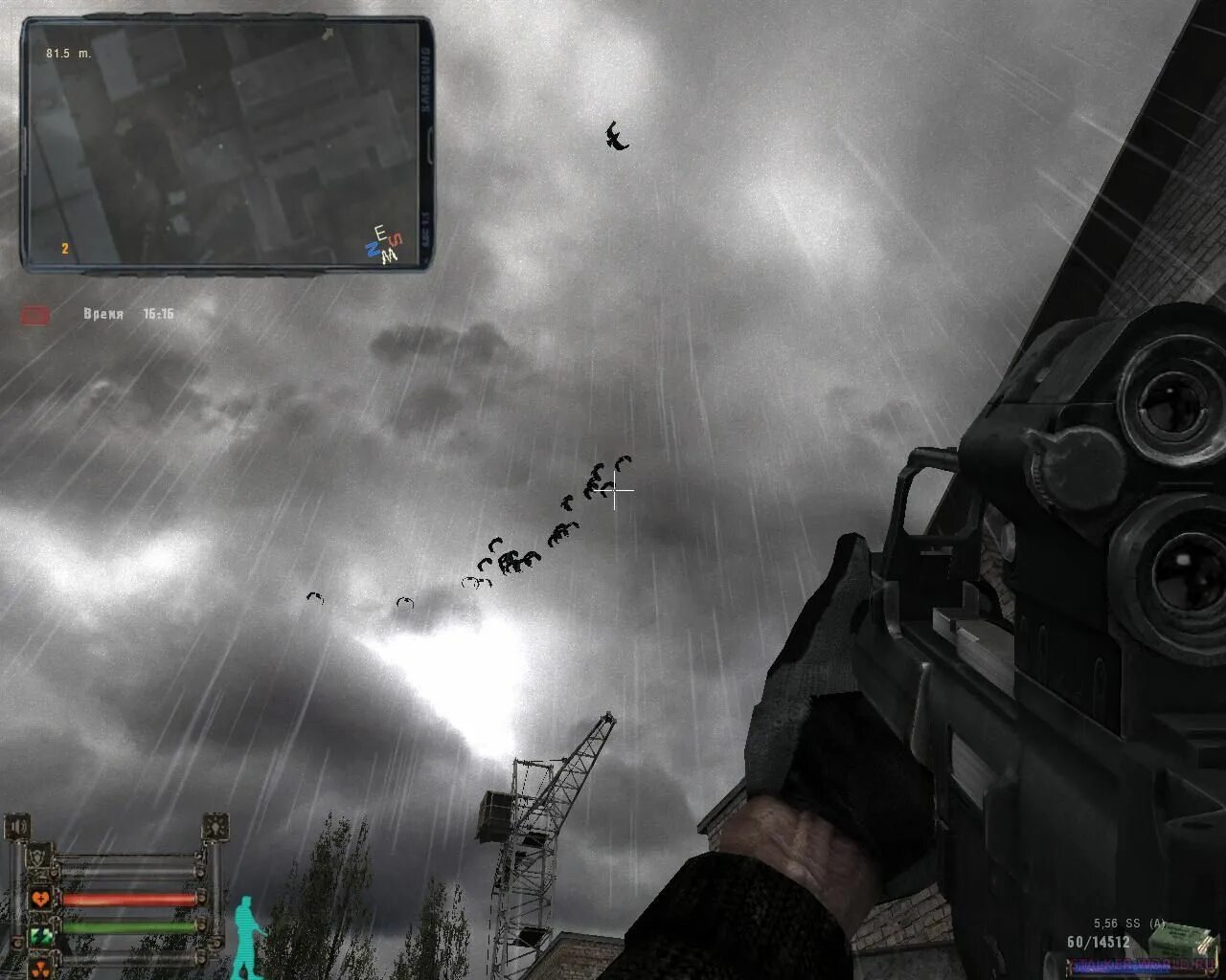 Сталкер мод инферно 4. Сталкер инферно тень чернобыля. T. Сталкер инферно. Сталкер тень чернобыля 1.