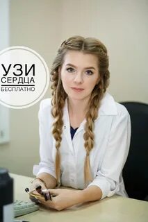 Авалон белгород