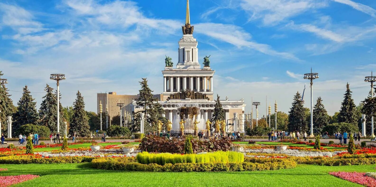 Парк вднх. Всхв вднх. Вднх выставка народного хозяйства. Когда будет вднх в москве. Вднх в апреле.