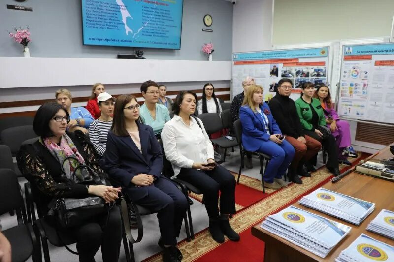 проект развитие успех образование сахалин