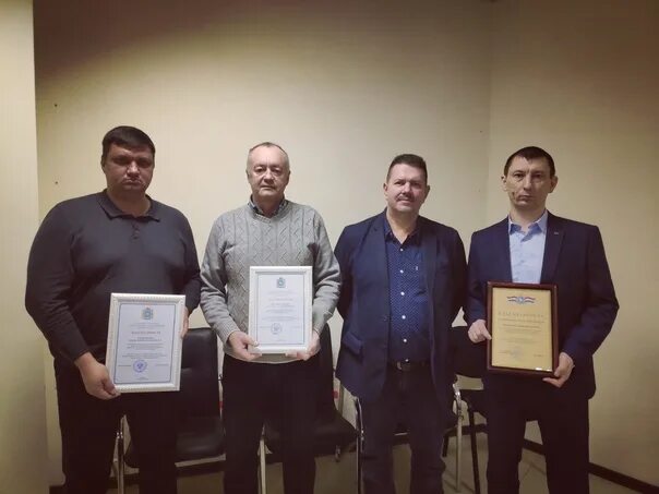 Жигулевск самрэк. Сайт самрэк эксплуатация. Жигулевский рабочий. Сайт самрэк эксплуатация. Самрэк эксплуатация.