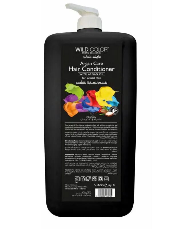 Шампунь вайлд колор. Кондиционер Argan Care. Wild Color Argan Shampoo for Cristal hair.