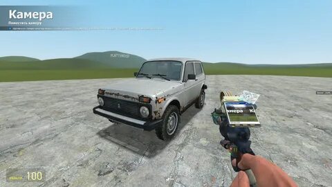 Моды на гаррис мод на машины