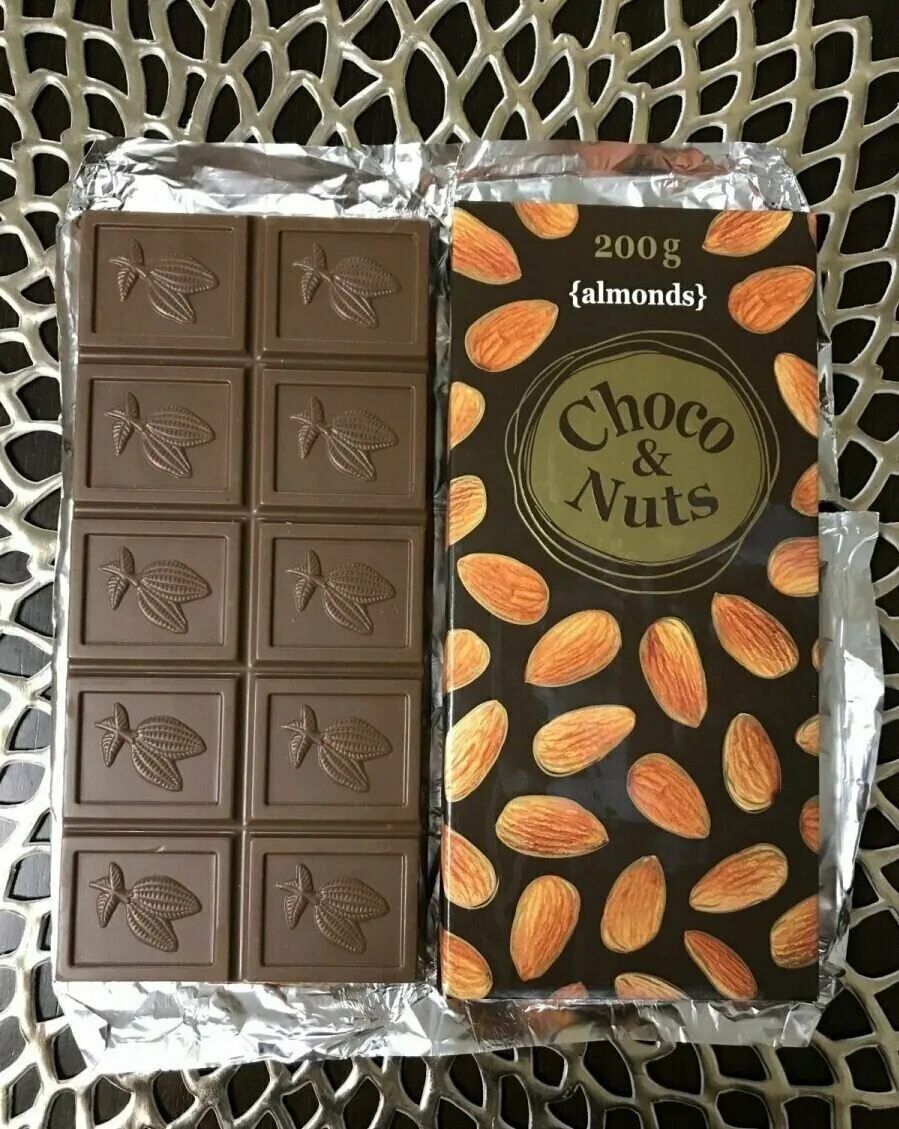 Choco nuts цена