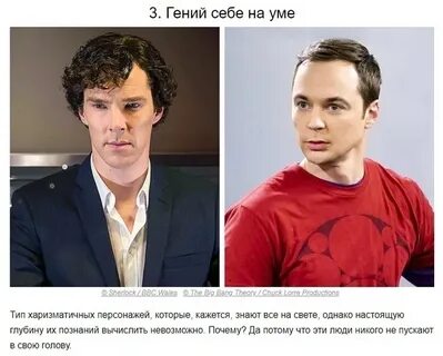 Harry red