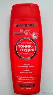 Лосьон красный