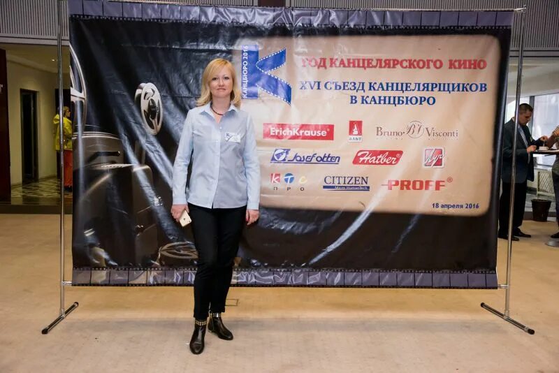 Канцбюро тюмень. Канцбюро магазин челябинск. канцбюро челябинск интернет магазин. канцбюро корпоратив южно-сахалинск.