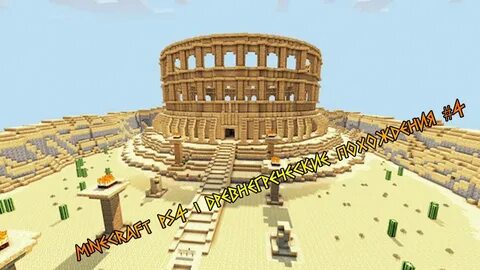 Planetminecraft