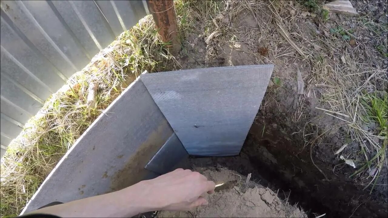 Как защитить видео