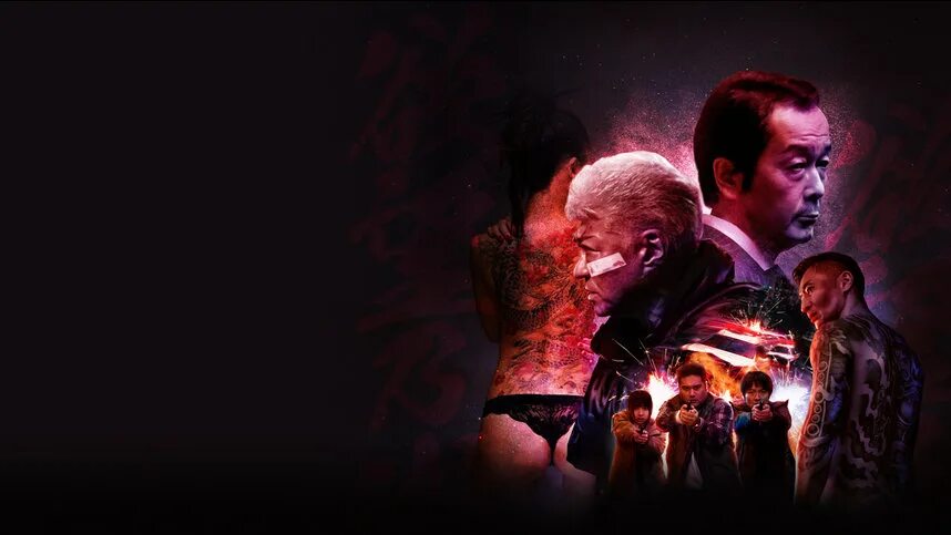 Грешник 2022. Грешник 2022. Грешник 2022. Нет фильм 2022. Грешник 2022.