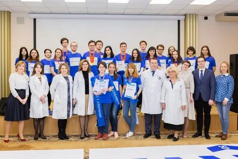Федеральный неврологический центр