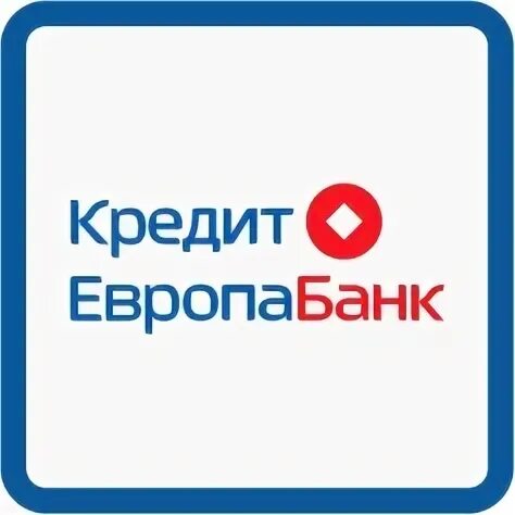 Кредит европа банк график