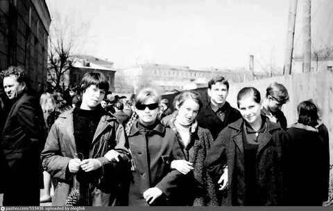 Люди 1969 года