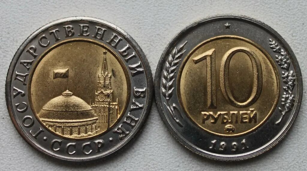 трехлитровая банка монет 10 рублей. трехлитровая банка копилка. 3х литровая банка. мелочь в банке. трехлитровая банка для монет.