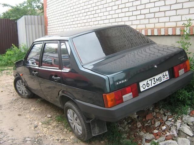 14 от 100000. Самые большие числа. 14 от 100000. 14 от 100000. Капитализация процентов по вкладу что это.