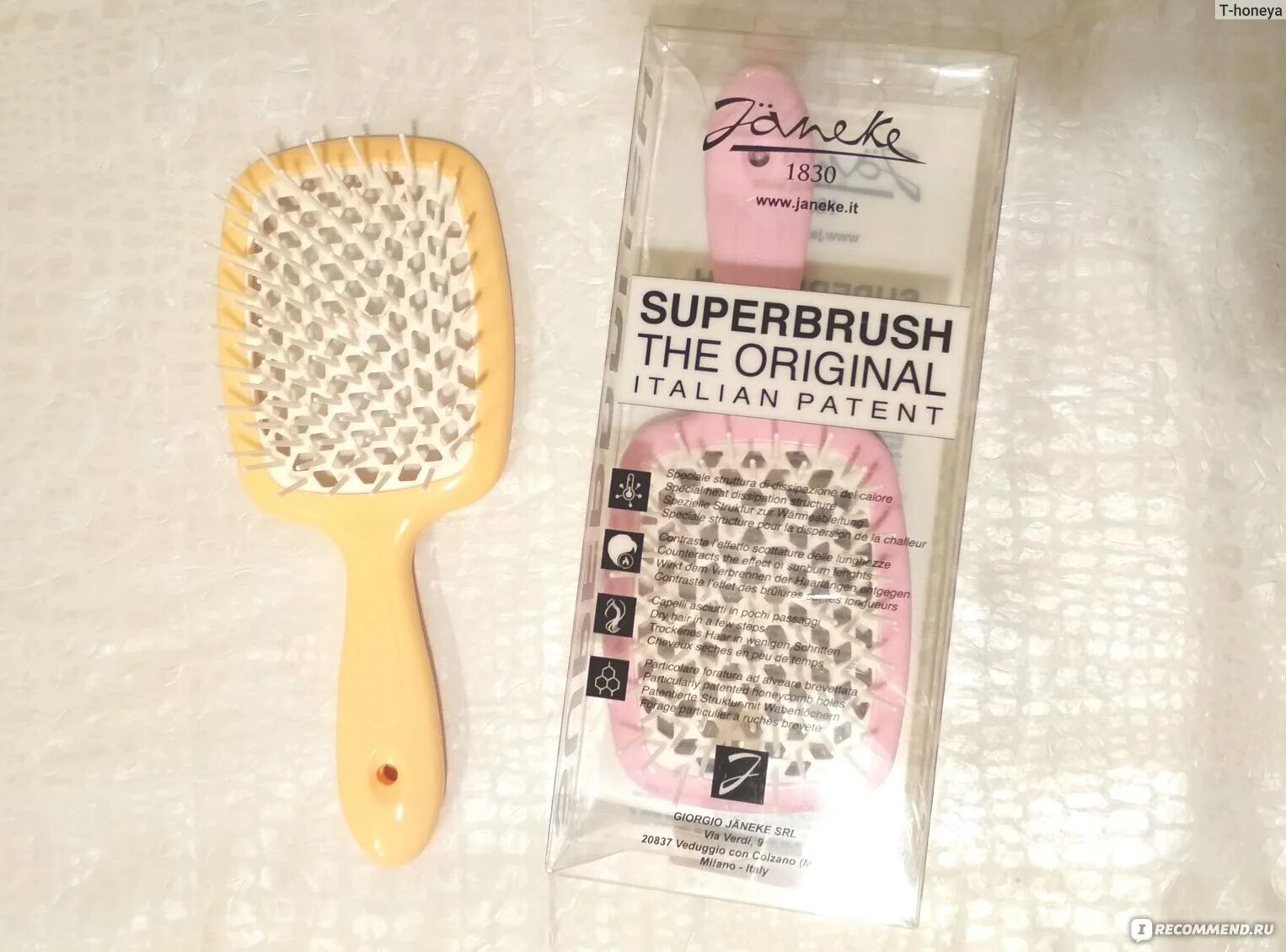 Расческа Janeke Superbrush the Original. Janeke Superbrush the Original щетка для волос. Janeke расческа в упаковке. Janeke Superbrush 94sp226rsa - массажная расческа. Расческа janeke оригинал