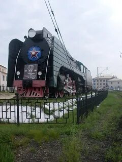 Чернышевское забайкальский край