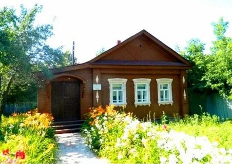 Улица имени горького