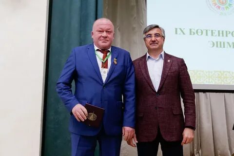 Предприниматели 2021