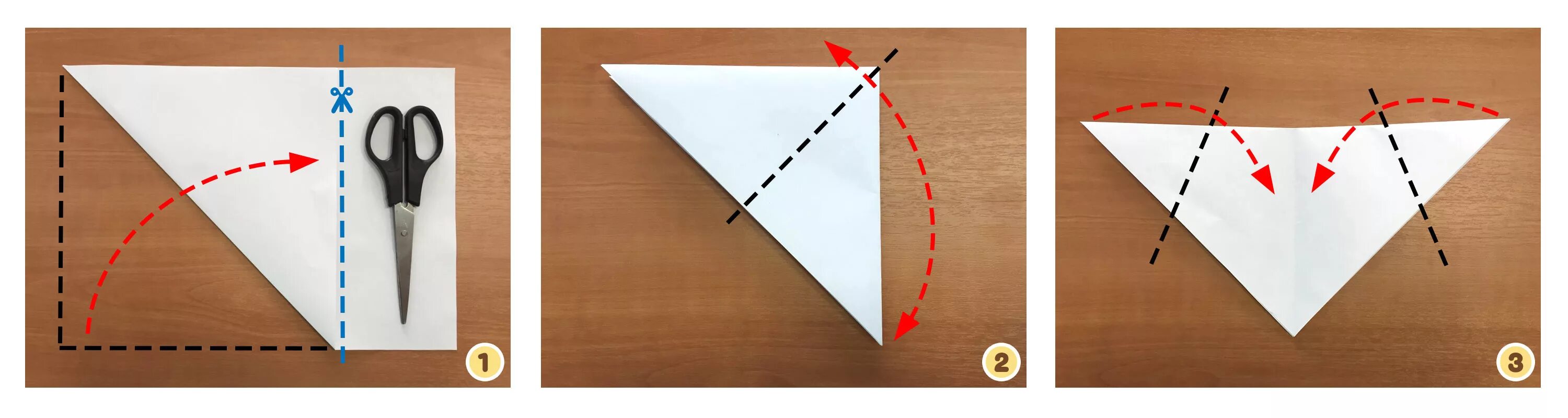 Сложить треугольник из бумаги. Сложить бумагу треугольником. Сложить лист бумаги треугольником. Сгибаем бумагу по диагонали.