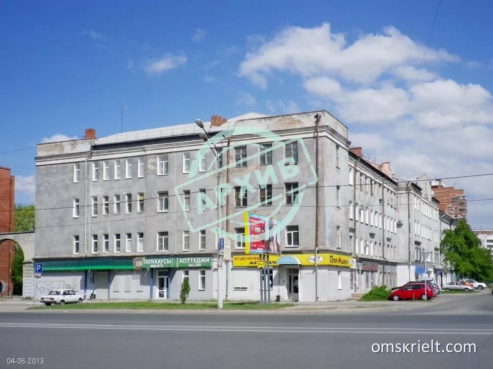 Ул центральная 130. Ул декабристов 130 омск. декабристов 130 омск фото. декабристов 130 новосибирск. декабристов 130 омск нотариус.