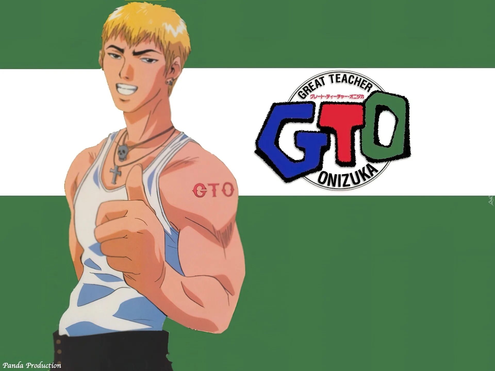 Gto tu. Крутой учитель Онидзука логотип. Крутой учитель Онидзука обои. Крутой учитель Онидзука арты.