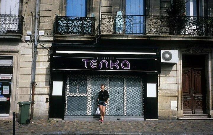 Четкий магазин