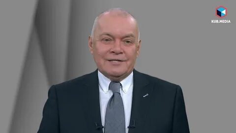 Сколько лет дмитрию киселеву