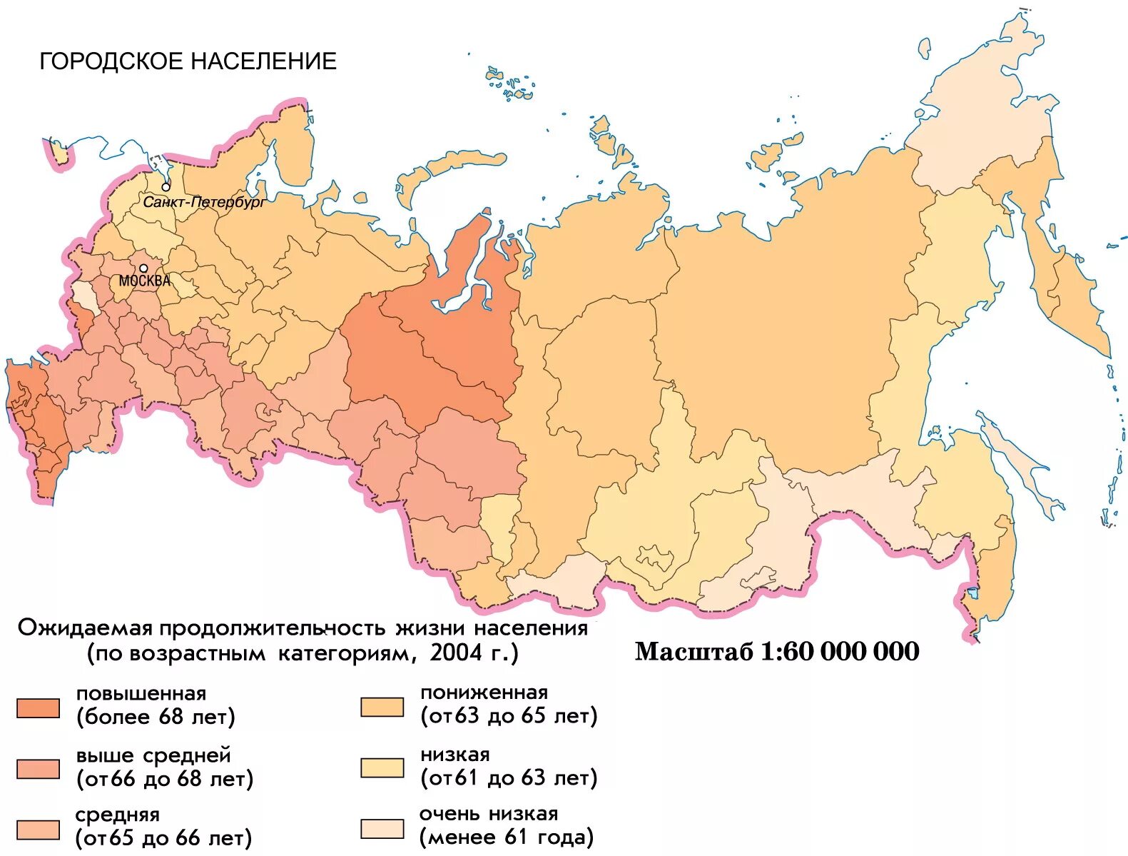 Средняя ожидаемая Продолжительность жизни в России карта. Карта продолжительности жизни в России. Средняя Продолжительность жизни в России на карте. Карта сельского населения России.