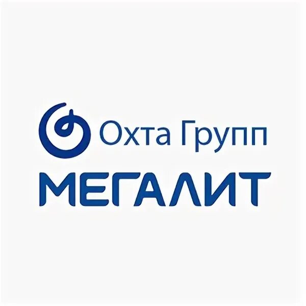 Охта групп. Мегалит охта групп. мегалит-охта групп генеральный директор. охта групп логотип. мегалит и охта групп логотип.