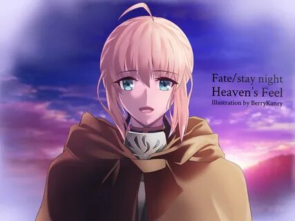 Fate heavens feel